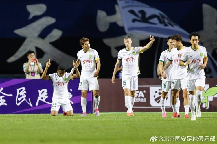 华体会体育登录-广州富力客场不敌北京国安，吞下败果的简单介绍