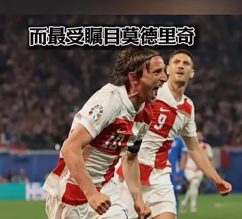 华体会app优惠-关于欧洲球员托马斯奉献精彩表现，助球队晋级下一轮的信息