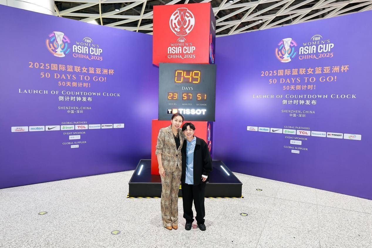 包含一项国际篮球赛事将在亚洲扩大举办，规模庞大的词条